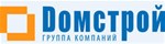 ГК Домстрой